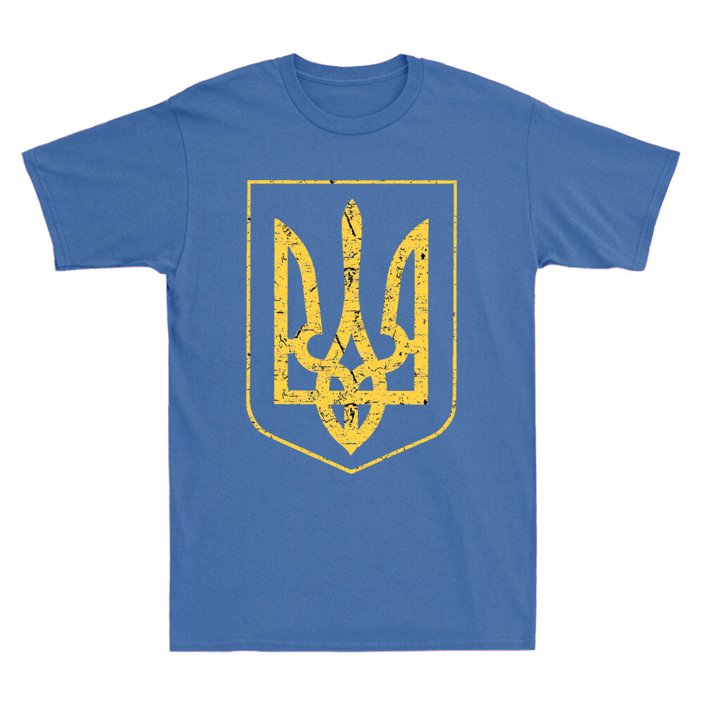 I Stand With Ukraine Ukraine Ukrainians Flag Symbol Retro Men’s T-Shirt