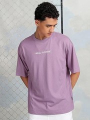 Men’s Oversized Fit Tshirts | Printed | Half Sleeves | Round Neck Casual Tshirts