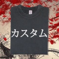 Your Text in Japanese Custom T-Shirt Printed Japan Tee – Tokyo Osaka Souvenir