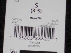 Maya Angelou Silhouette Tee-Shirt “Trying To Be Normal” Size Small 3-5 NWT