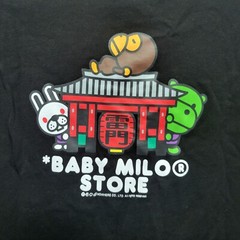 NWOT Baby Milo Store Tshirt By A Bathing Ape BAPE Black Sz M Back Pagoda Graphic