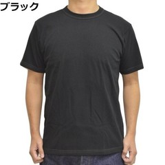 WHITESVILLE T-SHIRT WV73544 2-PACK Black Toyo Enterprise NEW