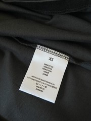 Fear of God Essentials Stretch Limo Black Short Sleeve T-Shirt Size X-Small (XS)