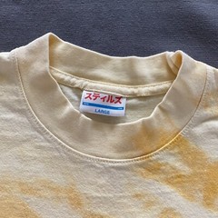Stillz T Shirt Mens Large Yellow Acid Wash Bleach “Banana” Cartoon Street