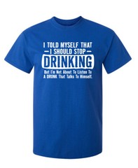 I’m Not About to Listen Sarcastic Novelty Super Soft Ring Spun Funny T Shirt