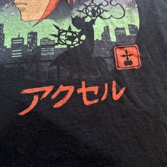 Kingdom Hearts Disney Shirt Mens 2XL Video Game Square Enix Axel