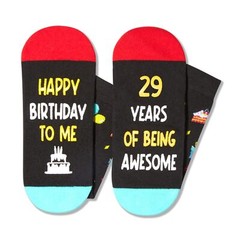 29th Birthday Gifts for 29 Year Old Woman Man Gifts for 29 Year Old Male Fema…