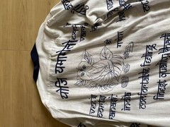 Yohji Yamamoto PO Discord Top M Recommended: Hindu Letter Shirt Close To Silk Li