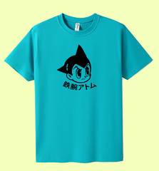 UNISEX MEN WOMENS TEE TSHIRT ASTRO BOY CLASSIC RETRO CARTOON FACE 80’S FAVORITE
