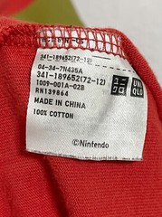 Uniqlo, Men Short Sleeve Nintendo Red Mario 8-Bit Graphic Shirt Top, Medium