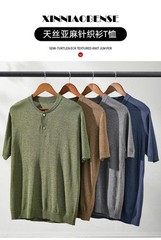 Retro Henry Collar Knitted Short-Sleeved T-Shirt Men Business Linen Blend Top