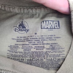 Marvel Avengers Shirt Mens Medium Green Thanos Ironman Captain America T Shirt