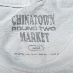 Chinatown Market x Round Two Floral & Horse Power T-shirt Lot – Size Large
