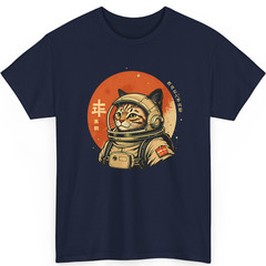 Japanese Minimalist 1950s Retro Space Cat Good Luck Kanji T-Shirt