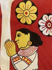 Sri Lanka Men’s MEDIUM White T-Shirt Graphic Art Design Printed Top
