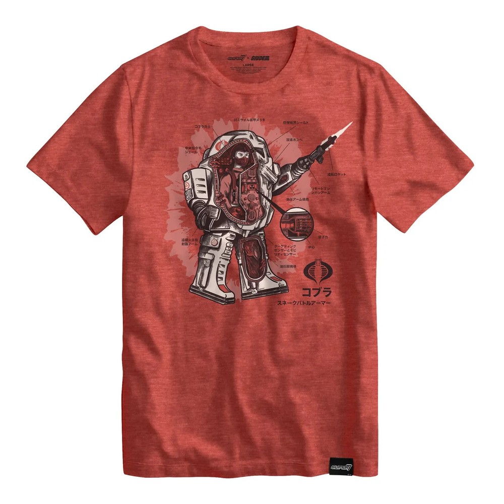 Super7 G.I. Joe T-shirt adult M medium Cobra S.N.A.K.E. Armor Dissection