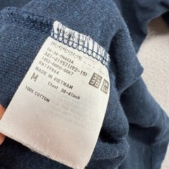 Uniqlo Blank Shirt Men’s medium Blue Navy Crewneck Heavyweight Thick Collar Crew