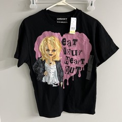 Eat Your Heart Out Chucky T Shirt Xx-small