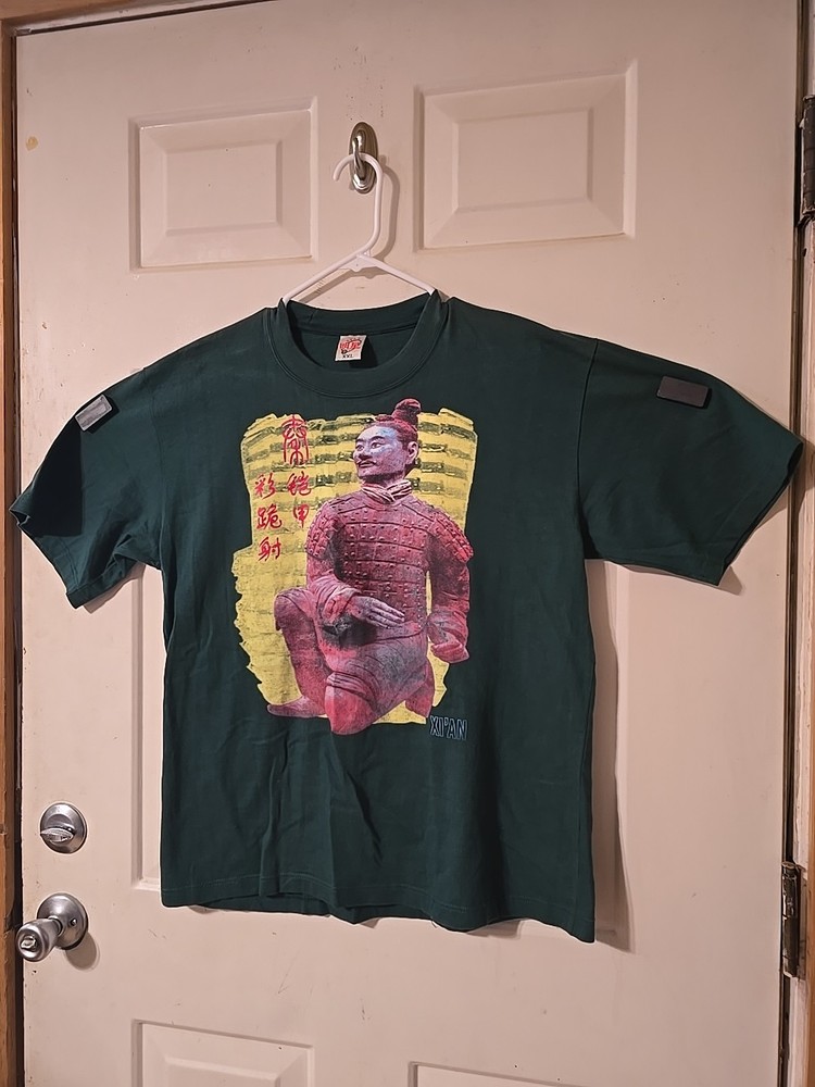 Vintage Xi’an Souvenir T Shirt Size XXL Dark Green 21×27