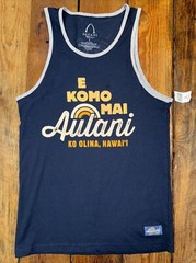 Small Disney AULANI Resort & Spa Hawaii Adult Tank Top MICKEY MOUSE Ko Olina NWT