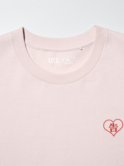 UNIQLO Manga UT Shueisha 100th Kaguya-sama Love Is War T-Shirt Japan