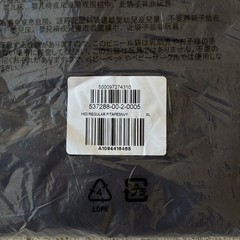 YEEZY YZY GAP H03 Tapestry Navy Long Sleeve Shirt SAMPLE NEW Unreleased XL