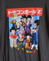 Men’s Dragon Ball Z Graphic T-Shirt Short Sleeve Crew Neck LARGE Charcoal NEW