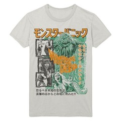Humanoids from the Deep Tee Unisex Short Sleeve Shirt S-5XL