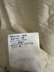 LOUIS VUITTON BLANK LAIT / WHITE MONOGRAM TOWELING T-SHIRT IN XXL (1A4PT6) *NEW*