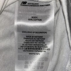 New Balance Play Anywhere Salt Tee Men’s White Short Sleeve T-Shirt Sz Large