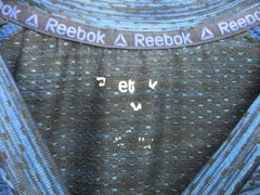 Reebok Shirt Medium Adult Blue Athletic Stretch Lightweight Logo Modern Mens M