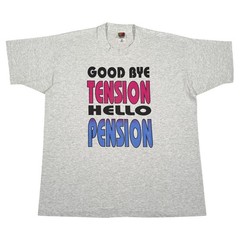 Vintage Goodbye Tension Hello Pension T-Shirt Funny Retirement XL 90s