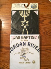 Art of the Land T-Shirts – Large – Two different – E.N. Collection – Israel