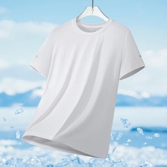 Quick Dry Sports T-Shirt Men’s Running Hiking Fishing Outdoor Breathable Top