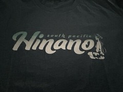 Hinano Tahiti Men’s 2XL Dark Blue T Shirt French Polynesia, South Pacific