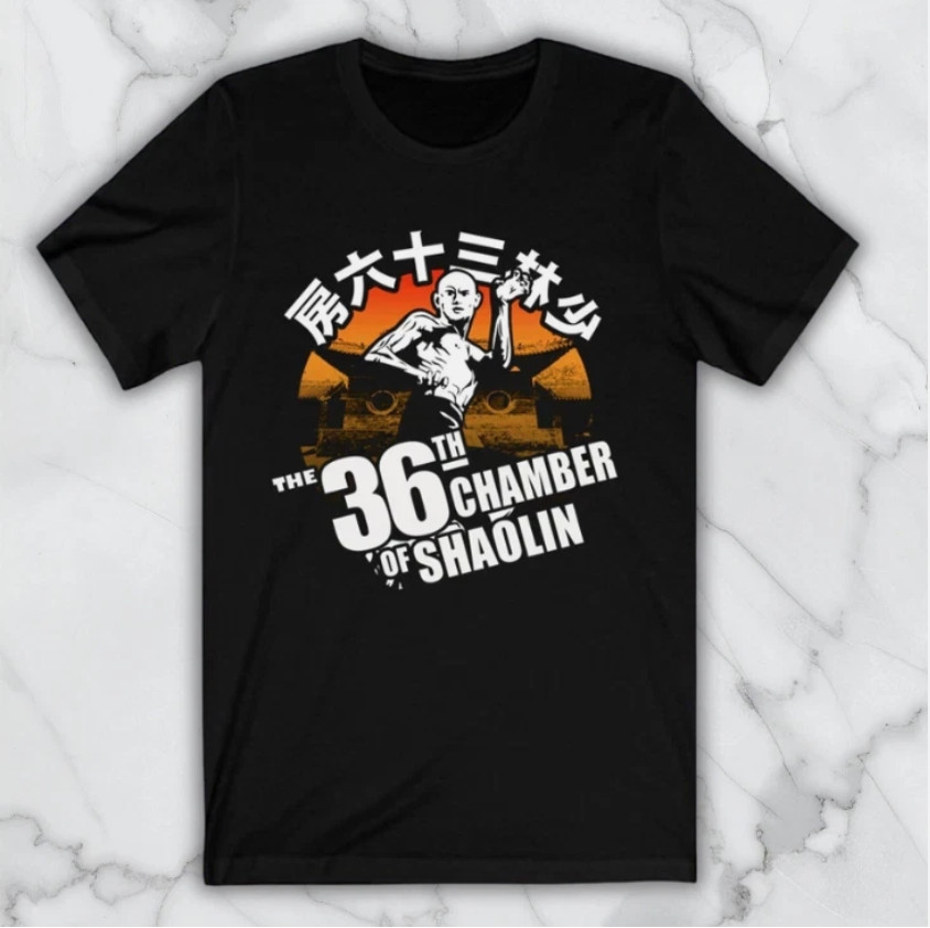 The 36th Chamber of Shaolin Classic Kungfu Movie Men’s Black Graphic T Shirt