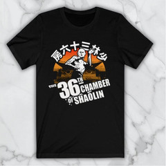 The 36th Chamber of Shaolin Classic Kungfu Movie Men’s Black Graphic T Shirt