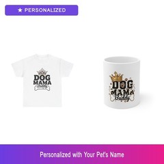 Custom Dog Gift Set Shirt Mug Personalized Pet Name Bundle Lover