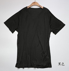 Men’s 50% Silk 50% Viscose T-Shirts Short Sleeve Crew Neck undershirt SS201