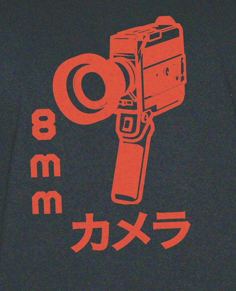 Super 8mm Film/ Movie Retro Camera – FREE SHIP – T Shirt Black (film – movie)