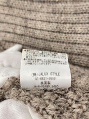Other Brands Knit Sweater (Thick) M Wool Beige Solid Color