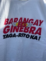Vintage Barangay Ginebra San Miguel Shirt Single Stitch Filipino Philippines