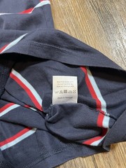 Burberry Cotton Crewneck Logo T-Shirt Mens Large Blue Striped