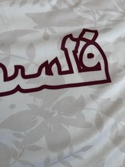 palestine falestine shirt high quality fabric
