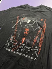 Rucking Fotten INSIDIOUS Movie T-Shirt XL Horror Excellent Condition