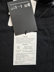 McDonald’s X BTS Crew T Shirt Mens XL Short Sleeve 2021 Black Employee NWT