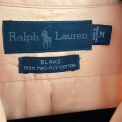 Ralph Lauren Blake Button Down Shirt Mens Medium Orange Pony Logo Cotton 0166