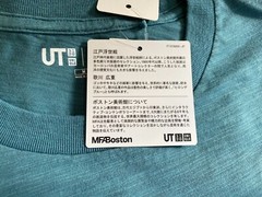 UNIQLO UT Hiroshige Ukiyo-e Kyoto Kinkakuji T-Shirt 100% Cotton Size M (US:S)