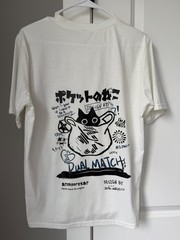 Dual Match Black Cat Print T-Shirt Unisex White Graphic Tee Cotton Blend Size S