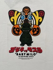 2016 Bape X Godzilla baby Milo & Mothra Tee SZ/ S